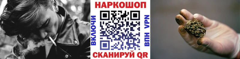 Как найти наркотики Коммунар Гашиш  Бошки Шишки  КОКАИН  Галлюциногенные грибы  Меф 