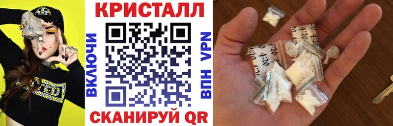 АМФ VHQ  гидра зеркало  Коммунар 