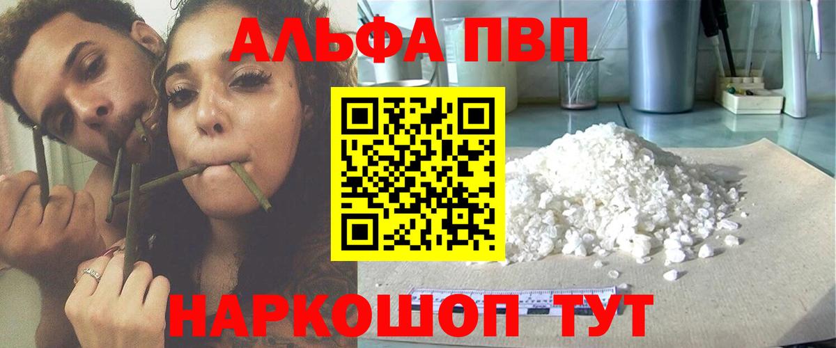 A PVP СК КРИС Коммунар
