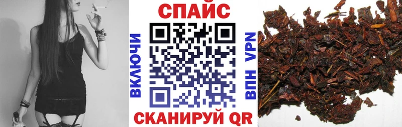 mega ССЫЛКА  Коммунар  сайты даркнета как зайти  купить   Бутират буратино 