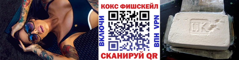 наркотики  Коммунар  КОКАИН 99% 