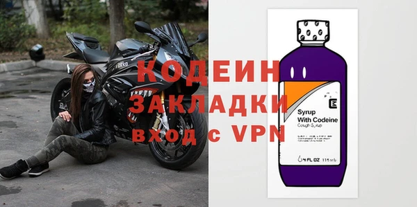 бошки Михайловка