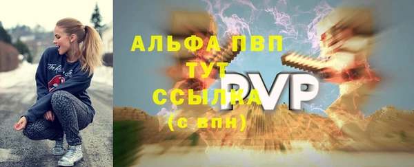 гидропоника Михайлов
