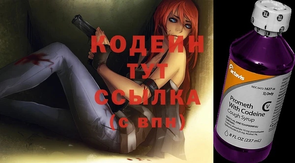 прущая мука Медногорск
