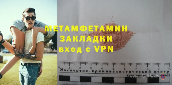 бошки Михайловка