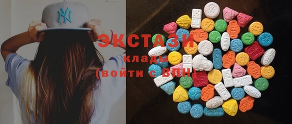 бошки Михайловка