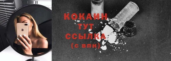 бошки Михайловка