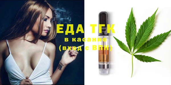 бошки Михайловка