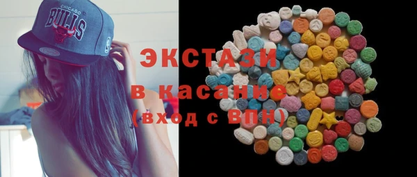 гидропоника Михайлов