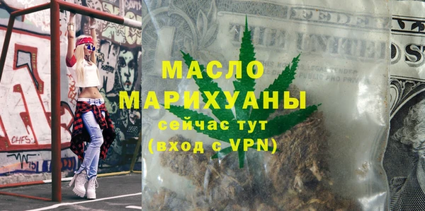 марки lsd Гусиноозёрск