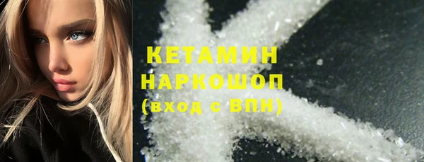 гидропоника Михайлов