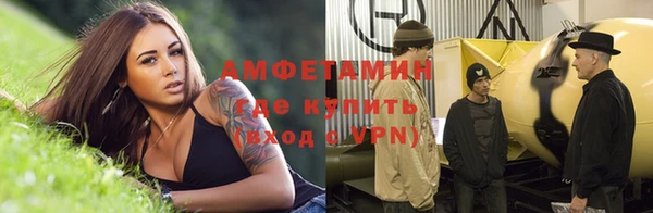 гидропоника Михайлов
