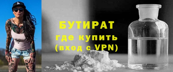 гидропоника Михайлов
