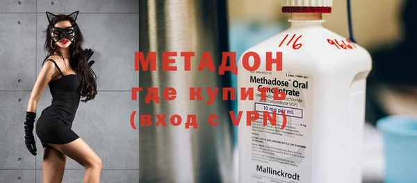 гидропоника Михайлов