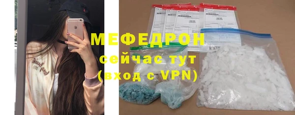 бошки Михайловка