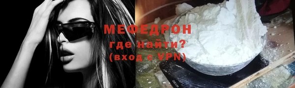 гидропоника Михайлов