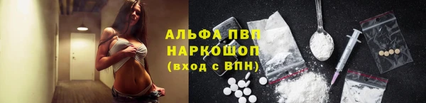 гидропоника Михайлов