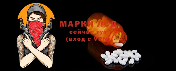 гидропоника Михайлов