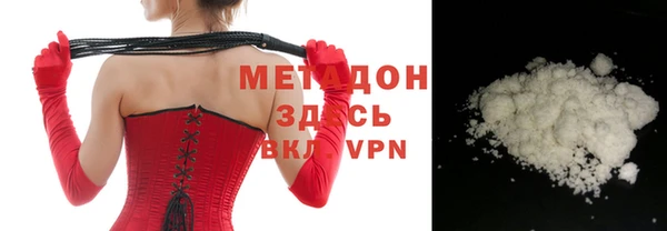 индика Михайловск