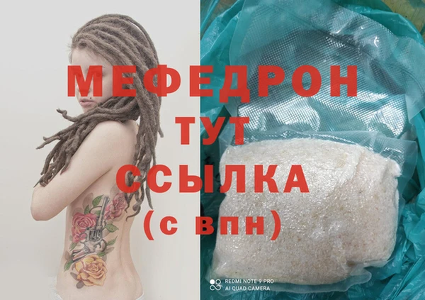 гидропоника Михайлов