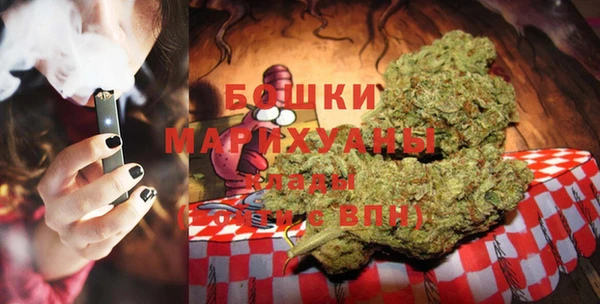 гашишное масло Медвежьегорск