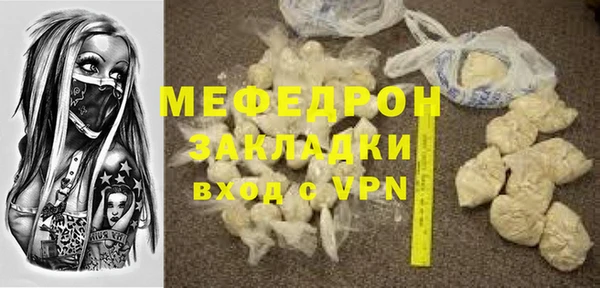 гидропоника Михайлов