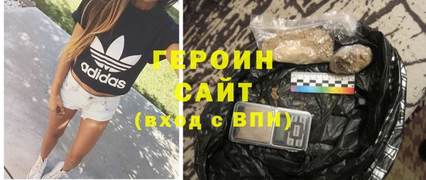 гидропоника Михайлов