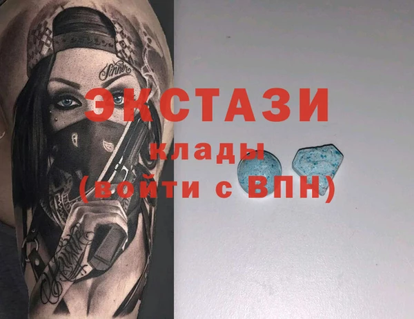 гидропоника Михайлов