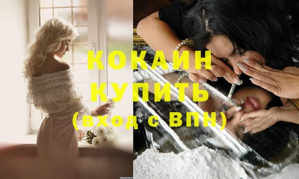 бошки Михайловка