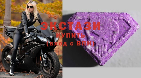 бошки Михайловка