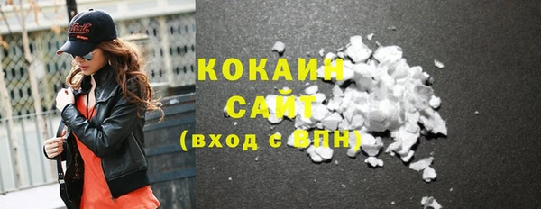 бошки Михайловка