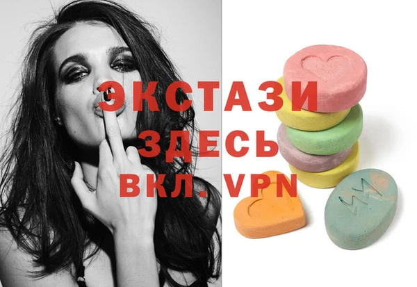 каннабис Бородино