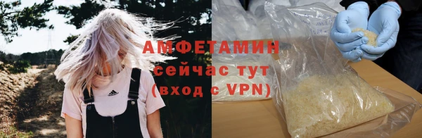 бошки Михайловка