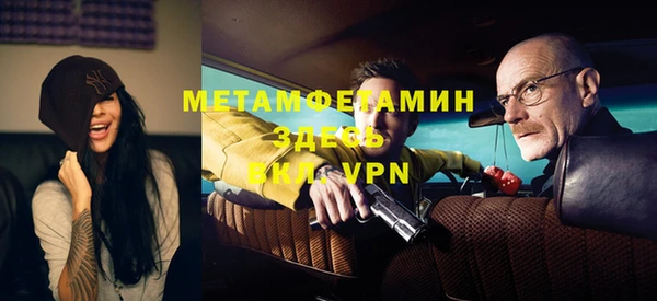 бошки Михайловка