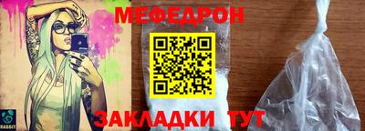 каннабис Донской