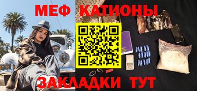 стаф Бугуруслан