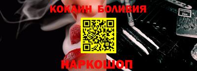 гашиш Бузулук