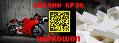 каннабис Донской