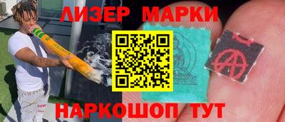 каннабис Донской