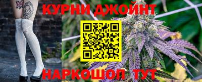 мескалин Конаково