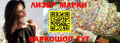 стаф Бугуруслан