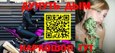 стаф Бугуруслан