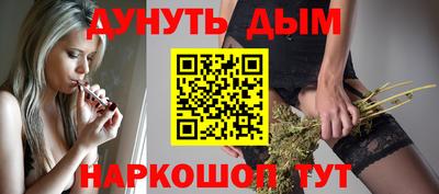 стаф Бугуруслан