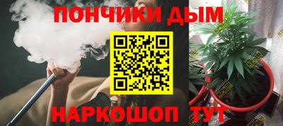 прущие грибы Азнакаево