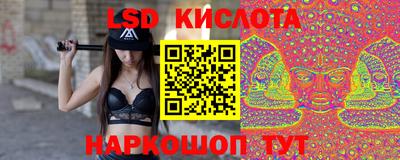каннабис Донской