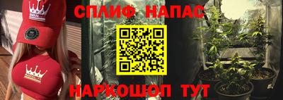 стаф Бугуруслан