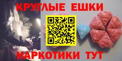 гашиш Бузулук