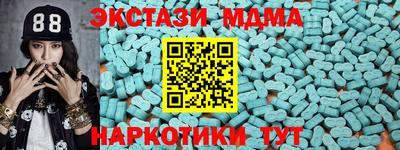 каннабис Донской
