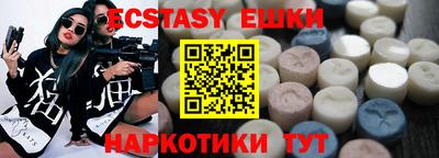 каннабис Донской