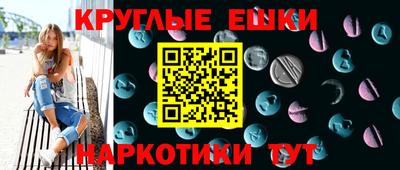 каннабис Донской